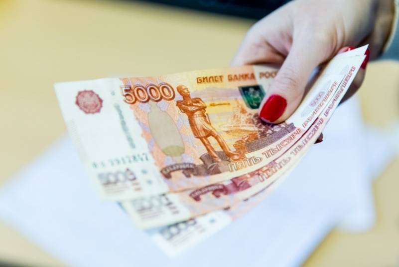 Российские пенсионеры могут рассчитывать на повышенную выплату за детей