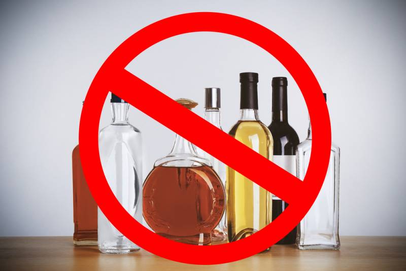 В каких регионах РФ нельзя будет купить алкоголь 1 сентября 2022 года