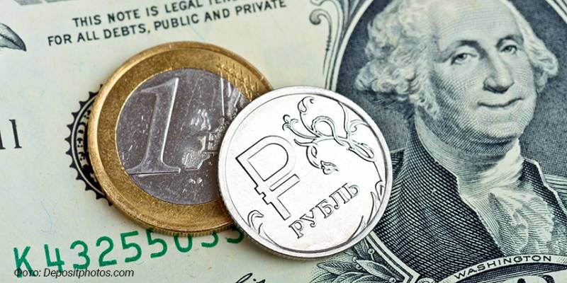 Что будет с рублем на следующей неделе, с 24 по по 30 октября 2022 года