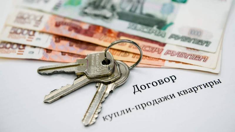 Эксперты рассказали россиянам, что изменится в уплате налога при продаже жилья