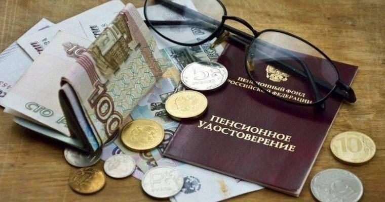 Если работающему пенсионеру РФ на месяц отказаться от пенсии