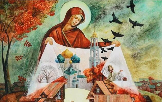 История праздника Покрова Пресвятой Богородицы 2022: традиции, приметы и поверья