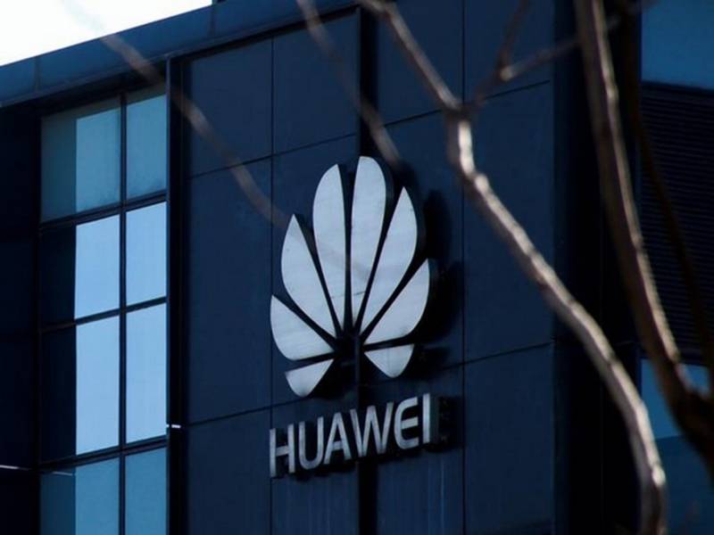 Китайский Huawei уходит из России, - СМИ