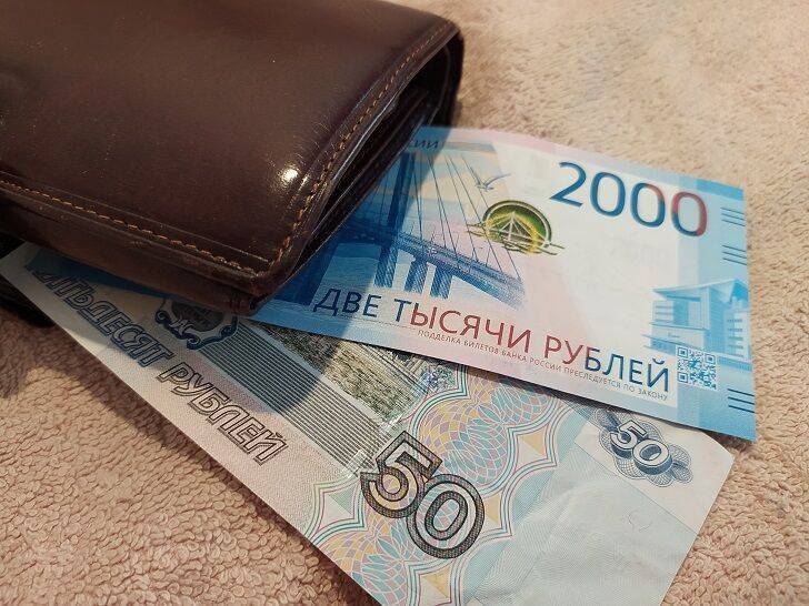Пенсионерам России выплатят по 10 000 рублей, когда ждать