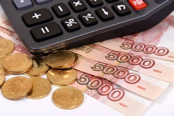 Минтруд РФ назвал условия получения 14 000 рублей с 1 января 2023 года, кому оно положено и как получить