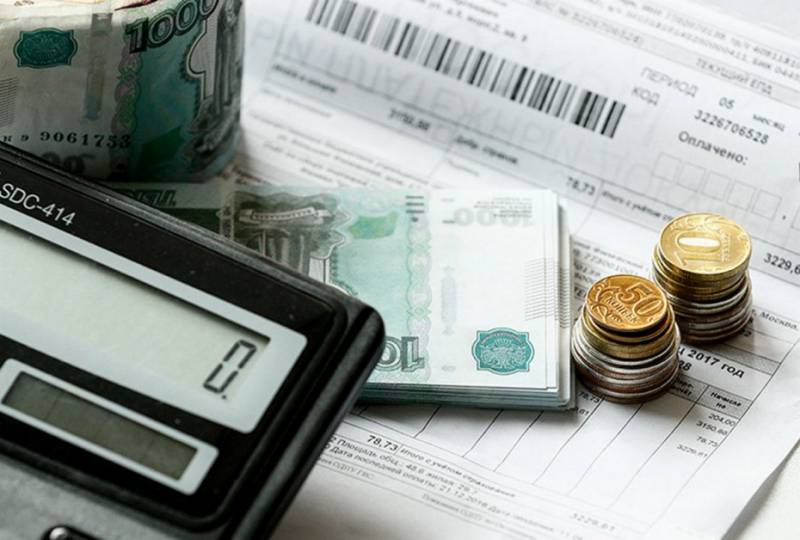 Подорожание коммунальных услуг на 9% вводится в России с 1 декабря 2022 года