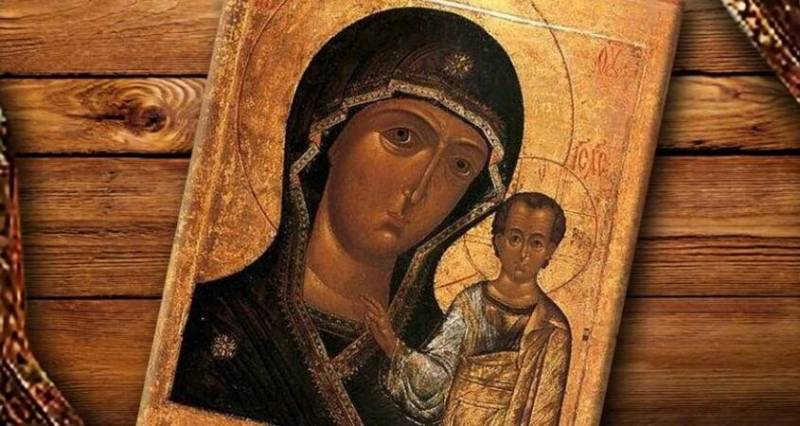 День Казанской иконы Божией Матери: народные приметы и поверья 4 ноября