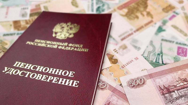 Российским пенсионерам назвали лучшее время для увольнения 