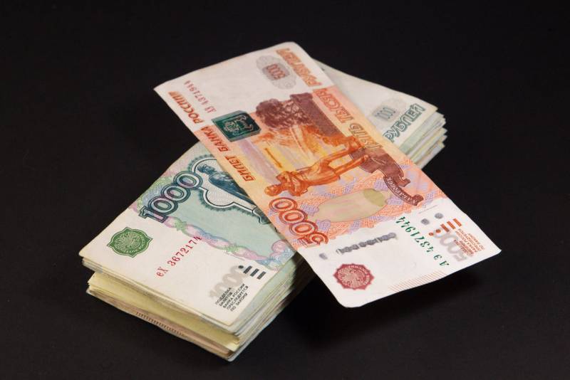 Первые национализированные объекты олигархов Украины проданы в Крыму: сколько денег отправится в бюджет