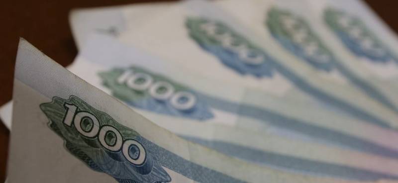 7 видов пенсий и пособий, которые могут получить россияне в 2023 году