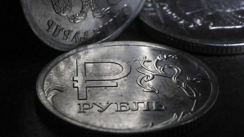 Аналитики рассказали, сколько будет стоить рубль с 1 февраля 2023 года