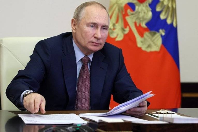 Новые цели спецоперации в Украине объявил президент Владимир Путин