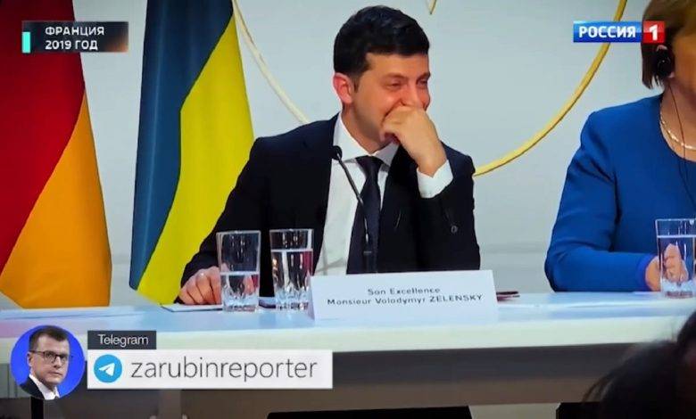 Реакция Зеленского на речь Путина о Минских соглашениях в 2019 году