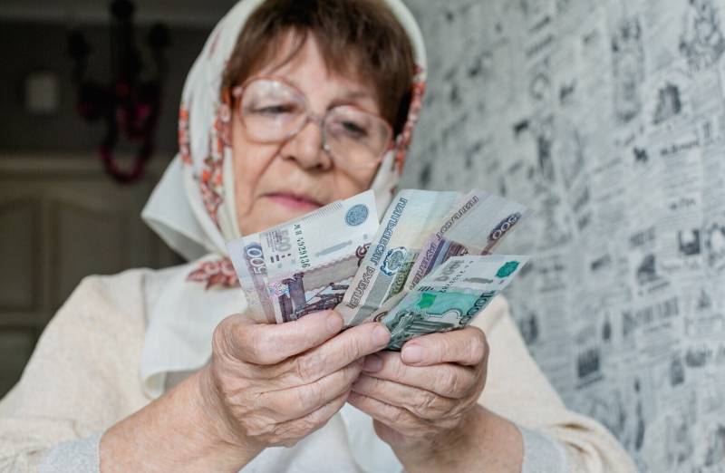 С 1 октября 2023 года повышение пенсий для миллионов российских пенсионеров