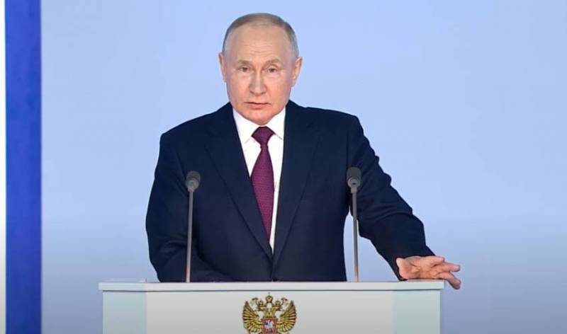 Обращение Владимира Путина к Федеральному собранию 21 февраля 2023 года