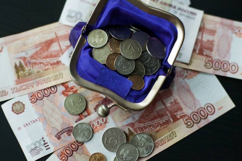 Кешбэк для пенсионера: как россиянам на пенсии вернуть часть денег, потраченных на продукты, оплату ЖКХ и лечение