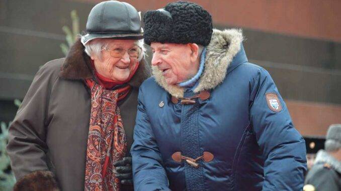 Пенсии