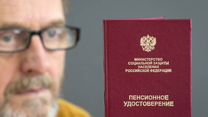 Доцент РЭУ рассказала россиянам о повышении социальных пенсий с 1 апреля 2023 года