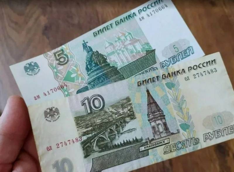 Восстание машин: почему банкоматы не принимают новые купюры номиналом 5, 10 и 100 рублей
