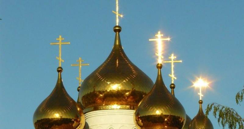 Праздник
