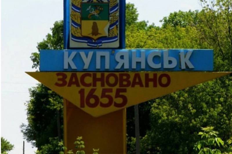 Российские войска подошли к Купянску: ждать ли скоро битвы за Харьков