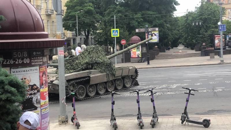 Пригожин поднял мятеж: что происходит в Ростове сейчас