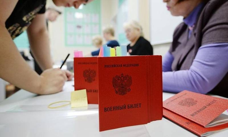 Кто сможет получить отсрочку согласно закону о единственном сыне
