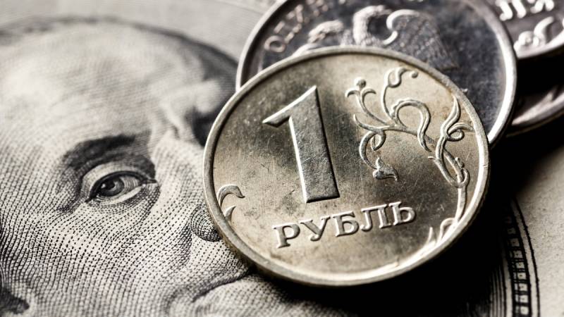 Аналитики спрогнозировали курс рубля на июль 2023 года