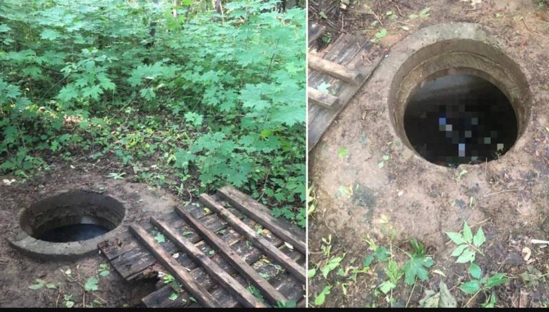 В одном из колодцев парка Москвы найдено тело ребенка с ножевыми ранениями