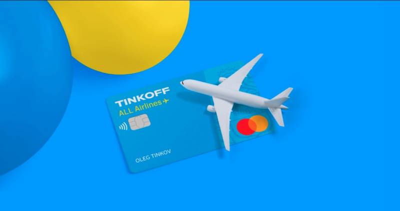 Заказать билеты на самолет: преимущества приобретения через банк Тинькофф