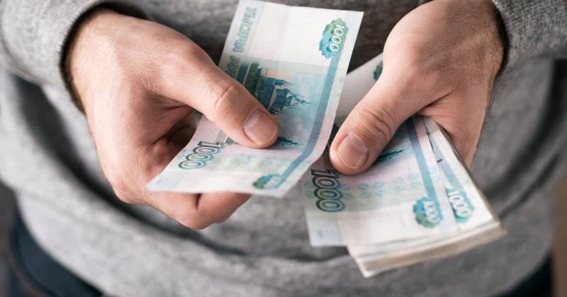 В России улучшат условия погашения просроченных кредитов, — эксперты
