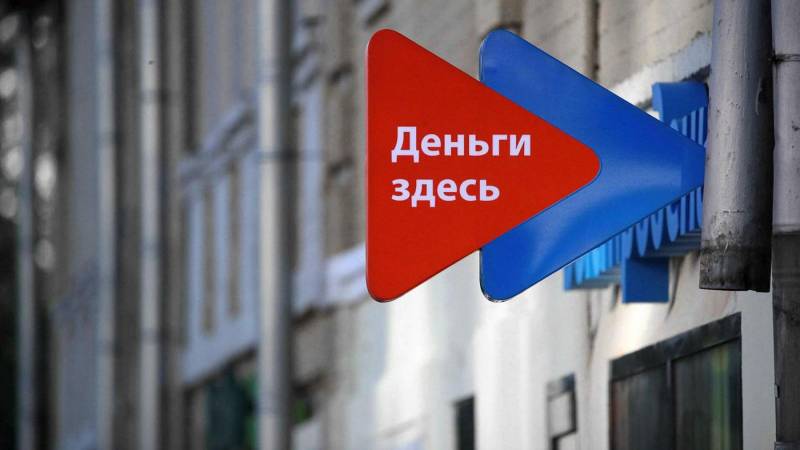 Изменения правил выдачи кредитов с 1 сентября 2023 года: что нужно знать
