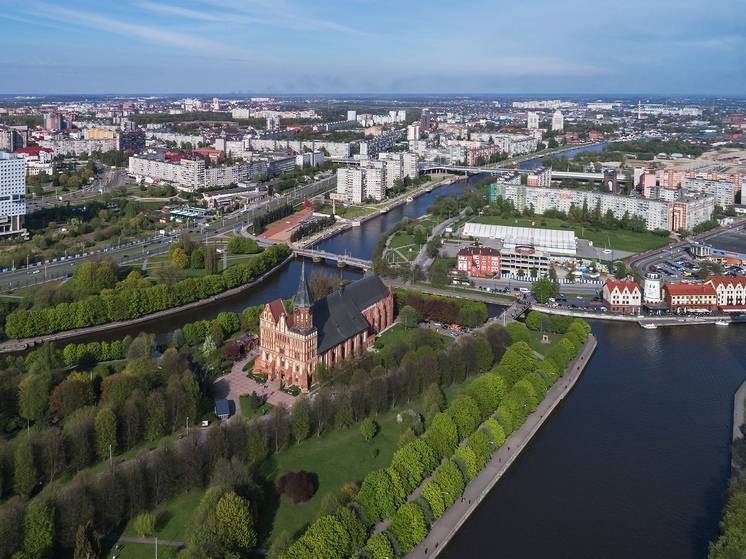 А, давайте?: Парламент Эстонии предложил переименовать Калининград в Кёнигсберг