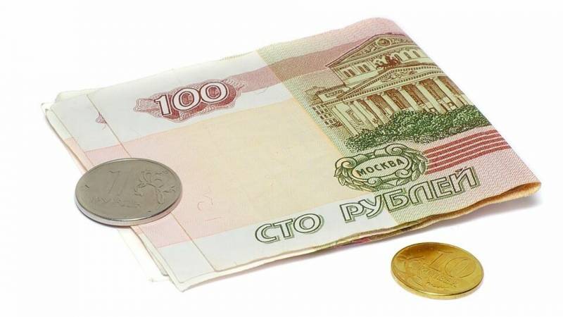 Рубль под замком: в России предложили ограничить рублевые переводы за рубеж
