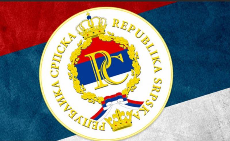 Республика Сербская рассматривает возможность проведения референдума в 2024 году: анализ последствий выхода Баня-Луки из состава Боснии и Герцеговины