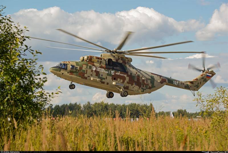 Уже в бою: новый российский вертолет Ми-26Т2В успешно выполнил первые вылеты в рамках СВО