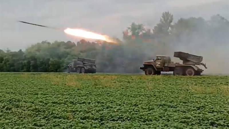 Русские расчеты РСЗО «Град» уничтожили замаскированные артиллерийские установки ВСУ