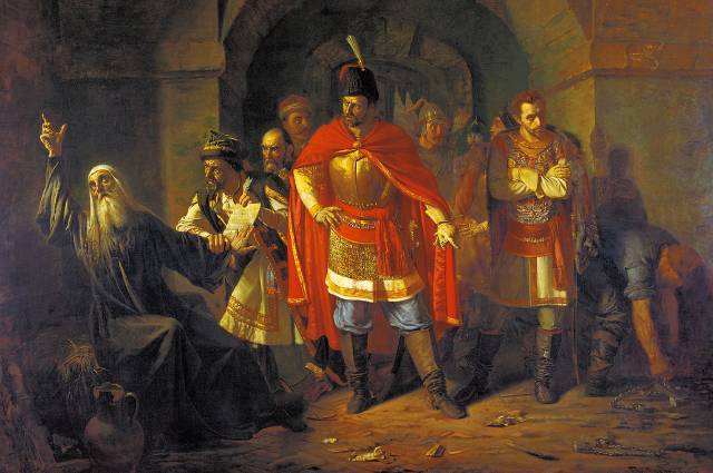 история