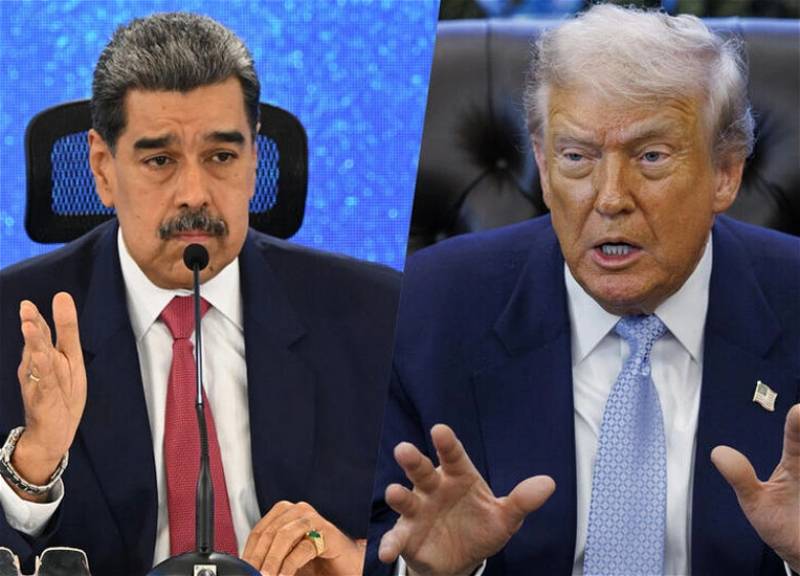 трамп мадуро