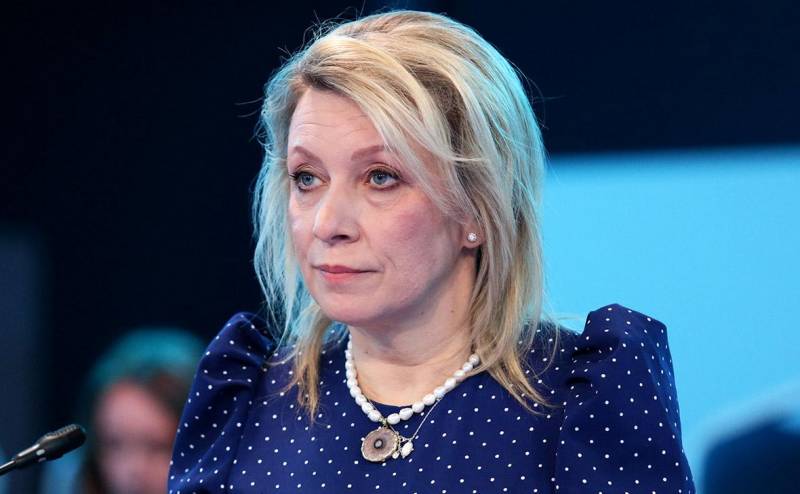 Мария Захарова