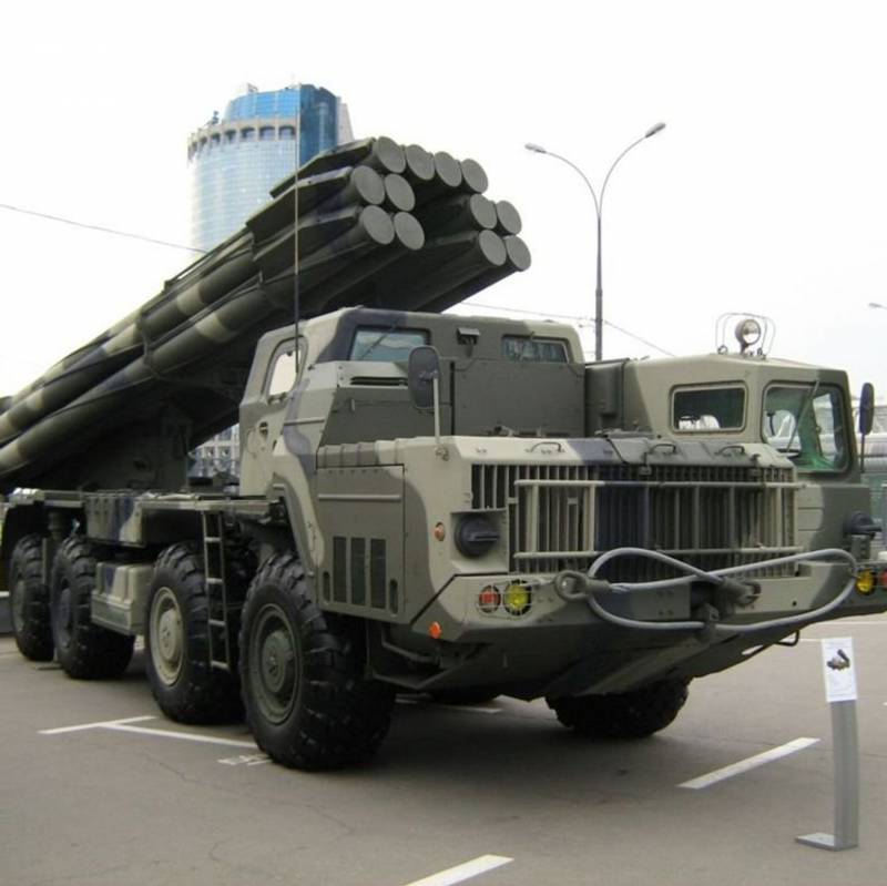 рсзо торнадо с