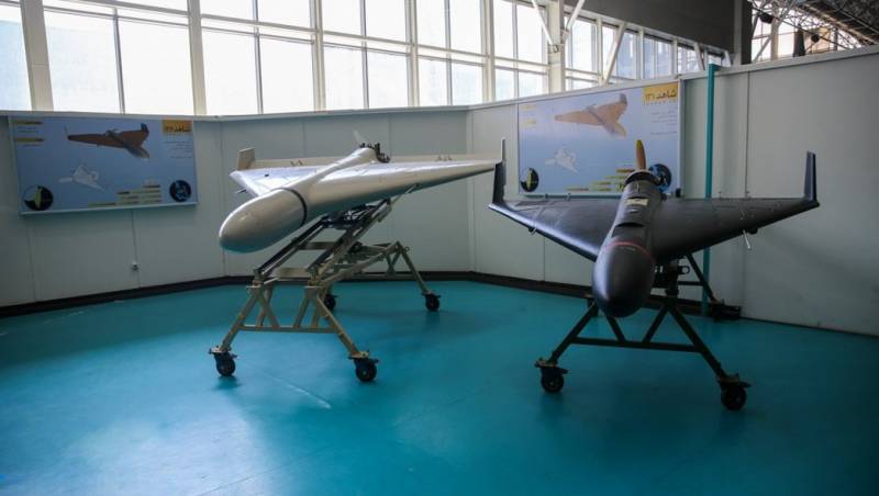 бпла герань