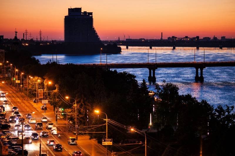 Днепропетровск