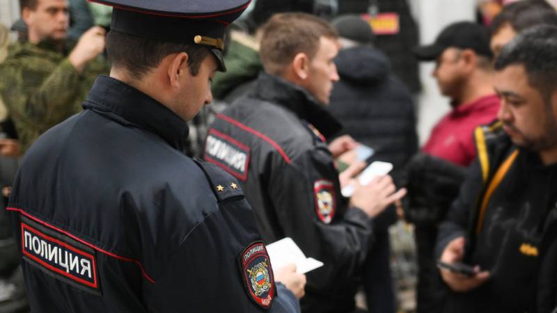 мигранты мвд