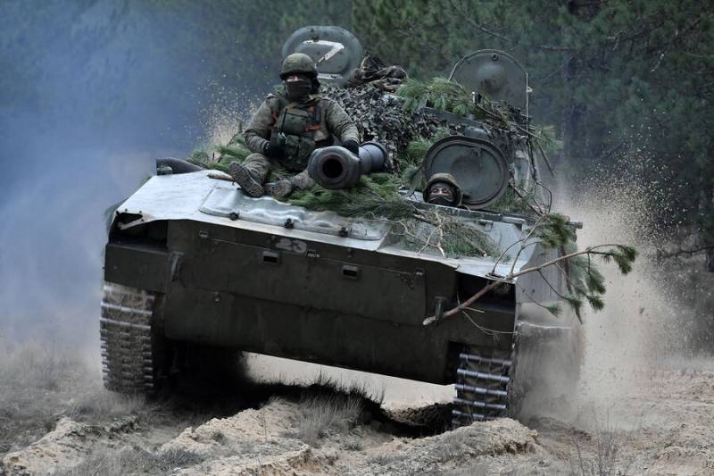 самоходка вс рф