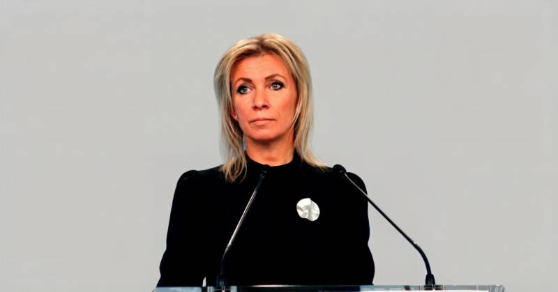 Захарова
